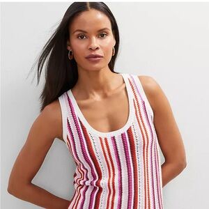 Ann Taylor Multicolor Striped Shell